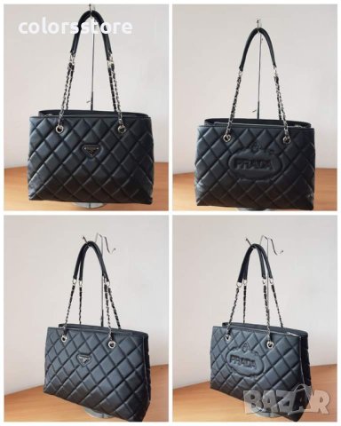 Луксозна чантаPr@da/две лица код SG116Q