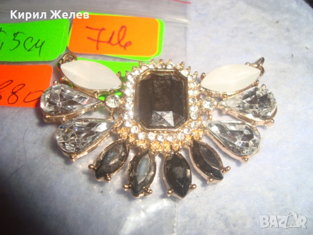 КРАСИВ ЕФЕКТЕН ПОЗЛАТЕН АРТ ДЕКО СТИЛ КРИСТАЛЕН МЕДАЛЬОН 25880, снимка 5 - Колиета, медальони, синджири - 36064099