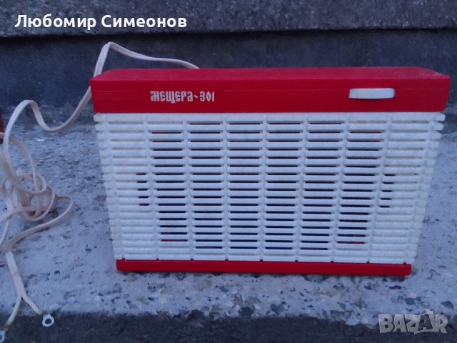 Нови руски инструменти, апарати и устройства. Евтини цени. Цена за всичките 50 евро. , снимка 13 - Друга електроника - 53773495