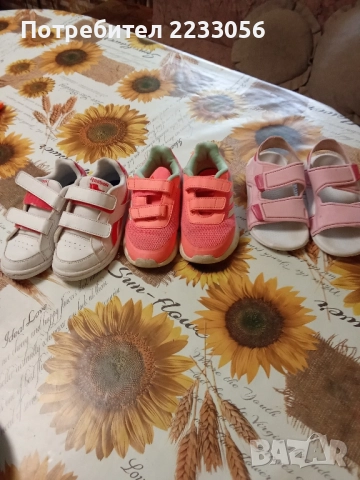 Детски маратонки Адидас,Reebok