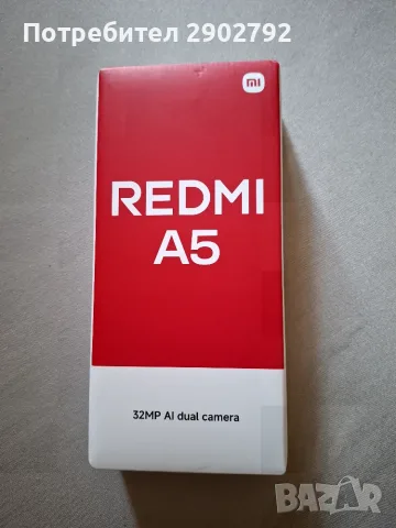 REDMI A5 - 4 GB