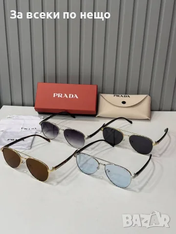 Prada Слънчеви Очила С UV400 Защита - Различни Цветове Код SEM-573, снимка 4 - Слънчеви и диоптрични очила - 55875885