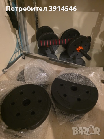 Комплект дъмбели за домашна тренировка, снимка 2 - Фитнес уреди - 53837481