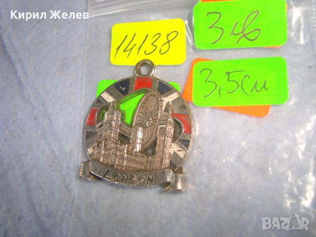 КРАСИВ АНГЛИЙСКИ СУВЕНИР МЕТАЛЕН КЛЮЧОДЪРЖАТЕЛ ВИСУЛКА ЛОНДОН ЗАБЕЛЕЖИТЕЛНОСТИ 14138, снимка 3 - Други - 36224519