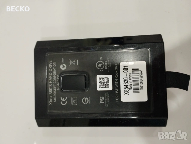 Външен Hard за Xbox-250GB