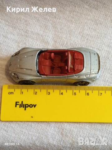 Метална количка спортен модел ASTON MARTIN за КОЛЕКЦИЯ ДЕКОРАЦИЯ 40256, снимка 6 - Колекции - 53559284