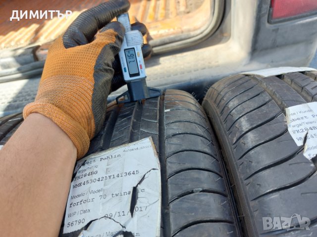 4бр.летни MICHELIN 165/65/15 81T DOT 2117, снимка 4 - Гуми и джанти - 41807008