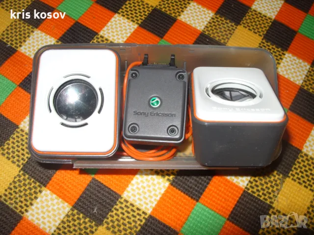 ретро говорители за телефон, снимка 1