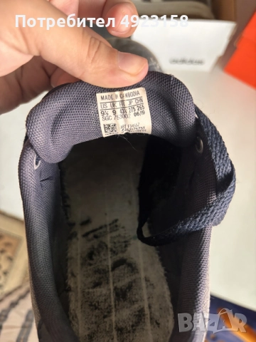 ADIDAS ORIGINAL обувки 43.1/3 номер, снимка 6 - Ежедневни обувки - 55740558