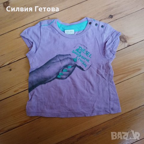 Лот качествени дрешки р-р 9-12 м. , снимка 4 - Комплекти за бебе - 34020185