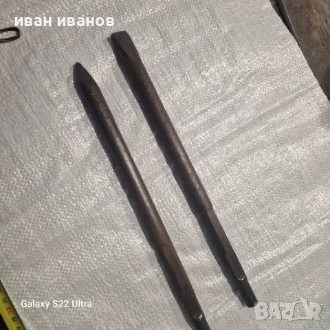 Шила Голямо Канго Хилти, снимка 7 - Други инструменти - 48695011