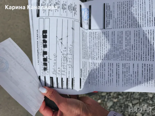 Дамски велосипед, снимка 5 - Велосипеди - 56082524