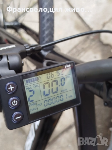 28 цола карбон електрически велосипед колело размер 48 със зарядно , снимка 2 - Велосипеди - 52095974
