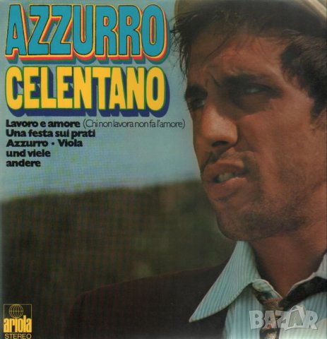 Грамофонни плочи Adriano Celentano ‎– Azzurro, снимка 1 - Грамофонни плочи - 41801116