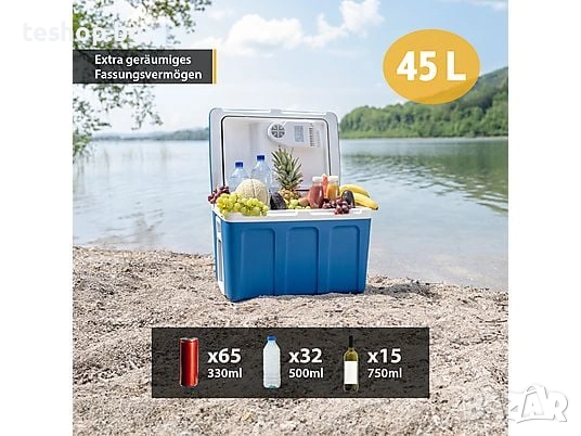 Хладилна кутия TZS FIRST AUSTRIA FA-5170-2-BU синя ПРОМО ЦЕНА, снимка 4 - Хладилни чанти - 53640876