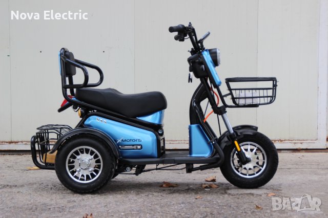 Електрическа Триколка PUDDING 1500W 2024 (5 ЦВЯТА), снимка 5 - Мотоциклети и мототехника - 42119841