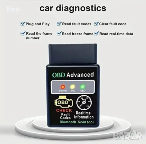 Безжичен Bluetooth мини - OBD2, снимка 7 - Аксесоари и консумативи - 48578142