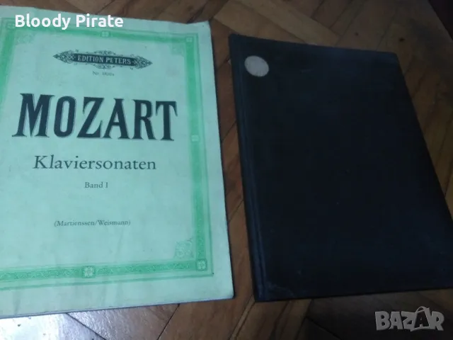 лот партитури, снимка 1