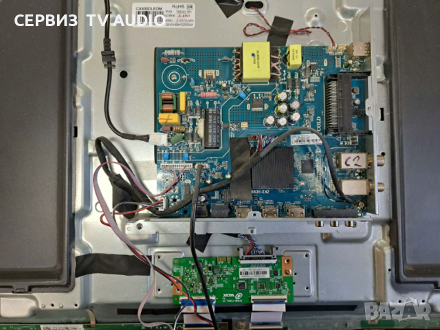 Main board CV6683H-E42, TV STARLIGHT 43DM6600