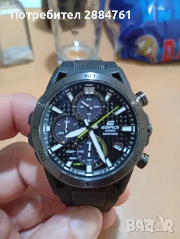 Часовник Casio edifice EFS-S640PB-1A