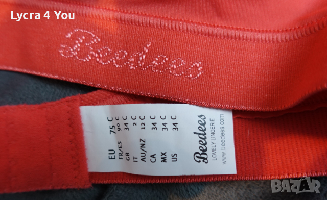 Beedees 75C сутиен/бюстие с меки чашки, снимка 6 - Бельо - 36334677