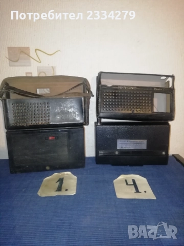 Стари ретро транзистори от различни модели и години. , снимка 6 - Радиокасетофони, транзистори - 52013326