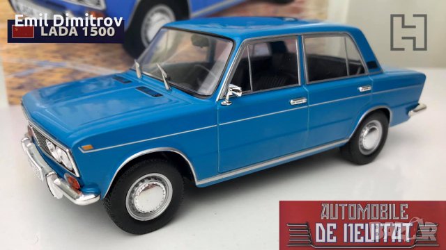 Колекционерско моделче на ВАЗ-2103, Жигули, Лада-1500, в мащаб 1:24, снимка 7 - Колекции - 40187927