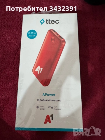 Смартфон GSM SAMSUNG galaxy A17 + преносима батерия, снимка 3 - Samsung - 52864064