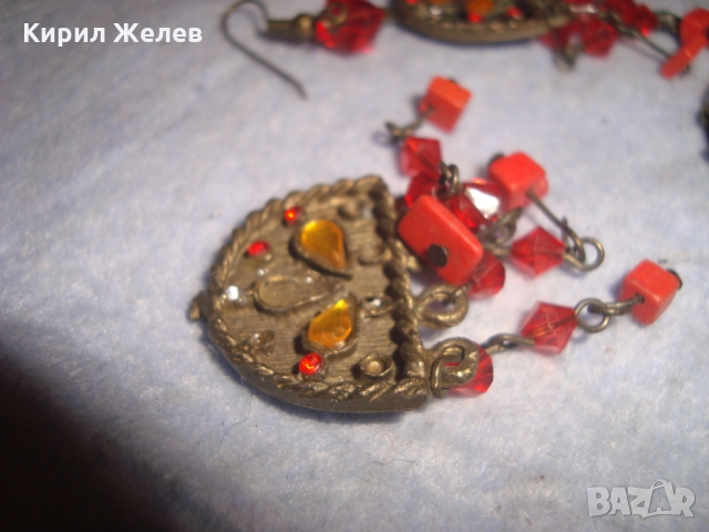 СТАРИ ЕТНОГРАФСКИ БРОНЗОВИ ОГЪРЛИЦА с ОБЕЦИ с МЪНИСТА КОТЕШКО ОКО и ЧЕРВЕН КОРАЛ РЪЧНА РАБОТА 26227, снимка 15 - Антикварни и старинни предмети - 36060987