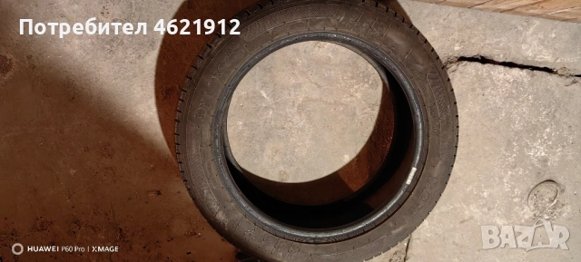 4-бр. гуми Kleber 205/55 R17., снимка 7 - Гуми и джанти - 52133627