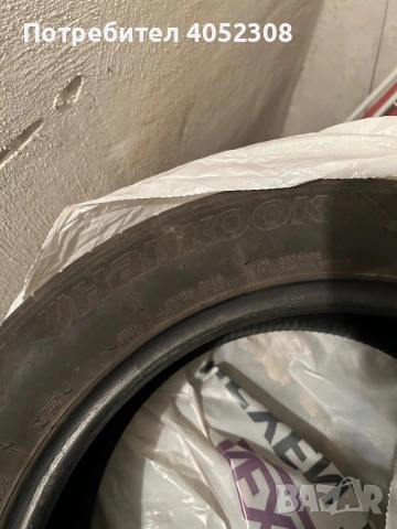 Продават се летни гуми hankook 225/50/17, снимка 2 - Гуми и джанти - 53610474
