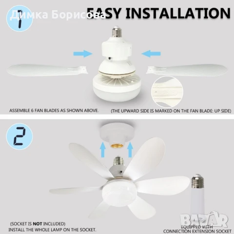 Модерна вентилаторна лампа с форма на цвете, LED осветление, дистанционно, 40W, 1200 лумена, снимка 2 - Лед осветление - 51030915