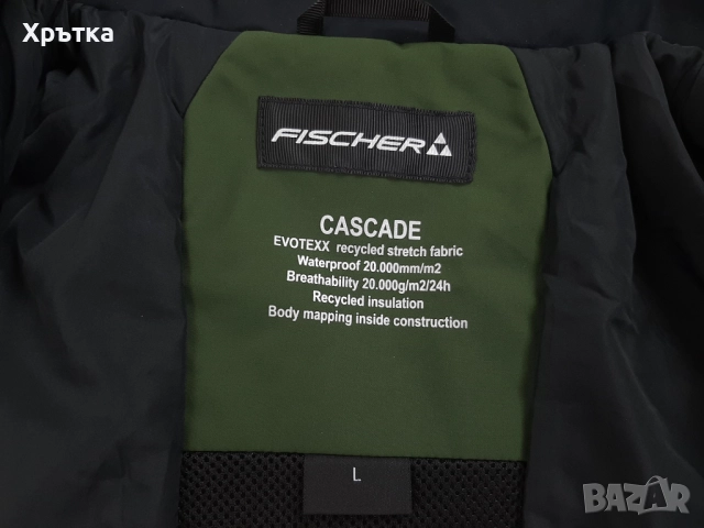 Fischer Cascade - Оригинално мъжко яке за ски размер L, снимка 15 - Якета - 52415910