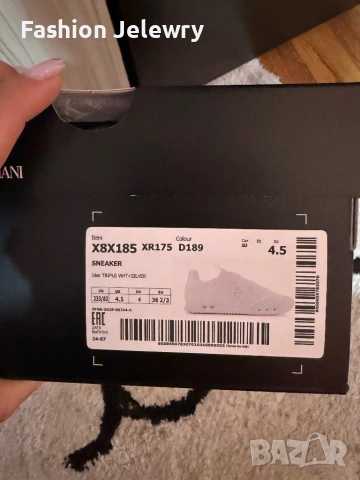 Маратонки “Armani”, снимка 6 - Маратонки - 53730323