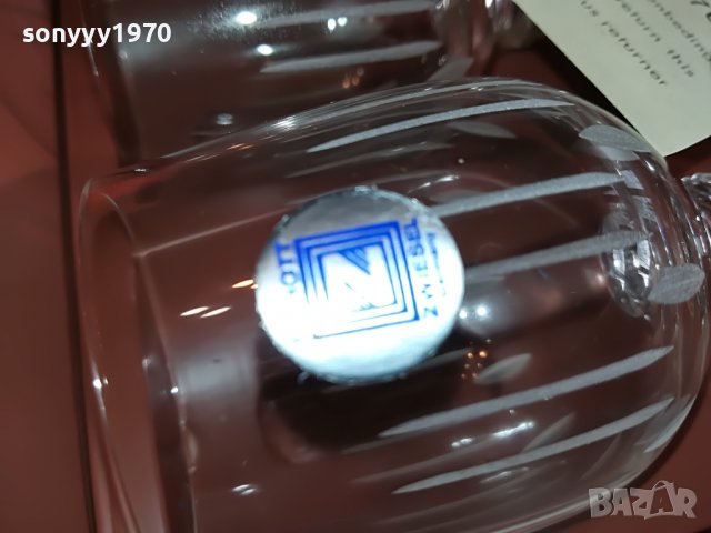 GERMANY-НЕМСКИ НОВИ ЧАШИ 6БР 2802231043, снимка 13 - Колекции - 39832848