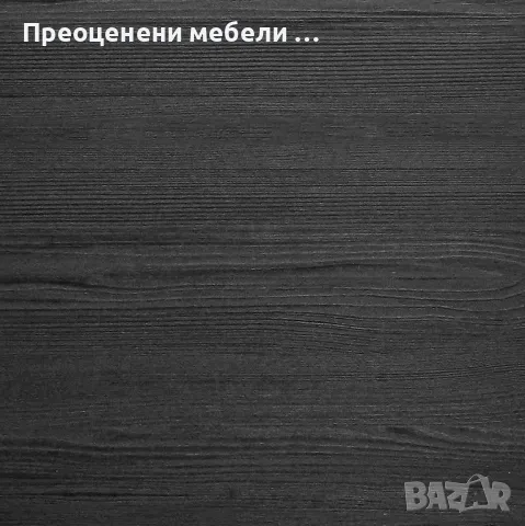2 броя кубчета City за стена внос от Германия, снимка 2 - Етажерки - 50232130