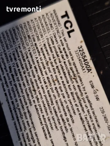 подсветка от дисплей LVW320CSDX от Телевизор TCL модел 32S5400A, снимка 4 - Части и Платки - 49334526