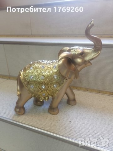Продавам Голям слон в златно! 