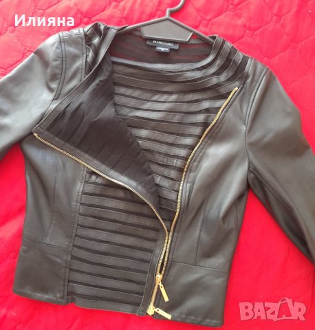 Кожено яке MARCIANO Естествена кожа 