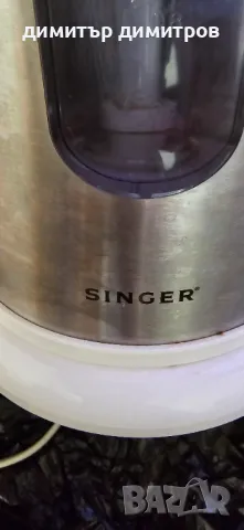 цитрус преса Singer, снимка 4 - Сокоизстисквачки и цитрус преси - 49524097
