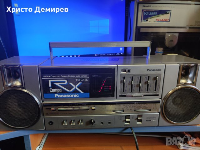 Panasonic RX-45