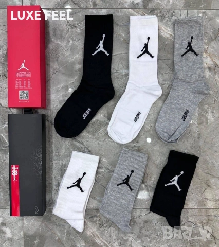 KARL LAGERFELD 🔹BOSS🔹ARMANI 🔹 6бр в Кутия , снимка 4 - Мъжки чорапи - 53831386