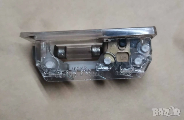 Плафон и дръжки салон за Ваз 2105 Лада, снимка 5 - Части - 53584621