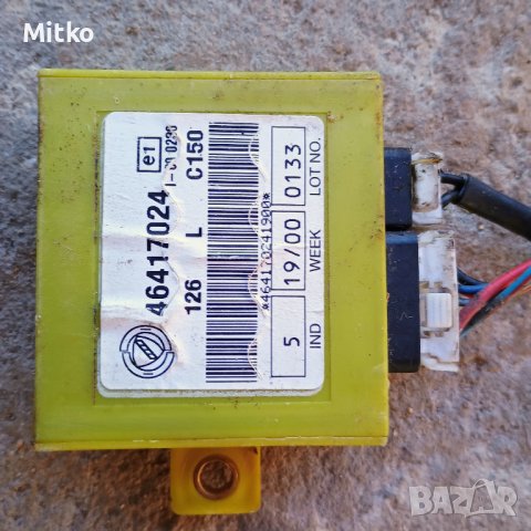 Гривна Имобелайзер + Четец За Пежо Боксер 1998г / Peugeot Boxer 1998y, снимка 2 - Части - 44269397