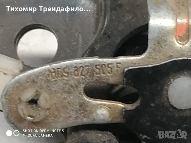 8D0827505F Audi audi a4 b5 брава заден капак ауди а4 98г комби 8D0 827 505F, снимка 3 - Части - 44839379