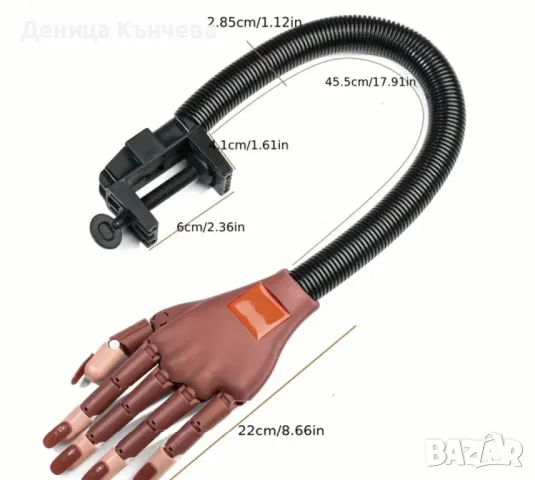 Тренировъчна ръка за практикуване на маникюр