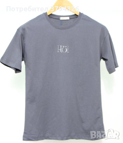 Детски тениски за момче CUMBA "Пролет-лято" , снимка 2 - Детски тениски и потници - 41797471