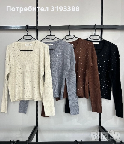 ДРЕХИ НА ЕДРО, снимка 11 - Други - 52231313