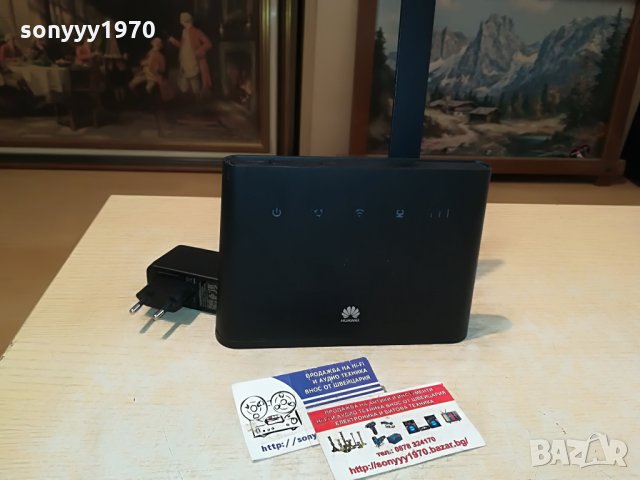 NEW MODEL 4G HUAWEI-A1 2008211259