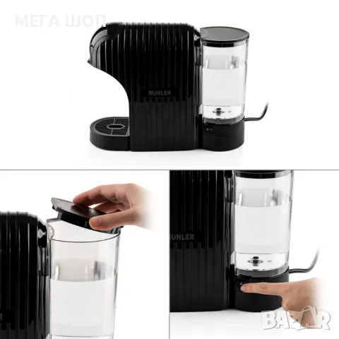 Еспресо машина 3в1 Muhler МСМ-601, снимка 4 - Кафемашини - 50223892